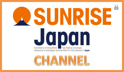 SUNRISE Japan CHANNEL
